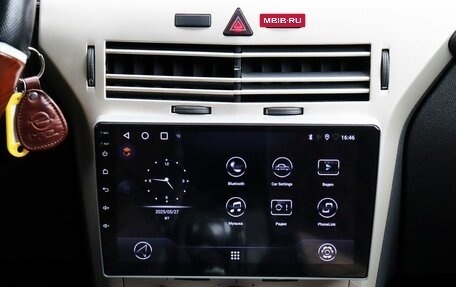 Opel Astra H, 2008 год, 399 000 рублей, 11 фотография