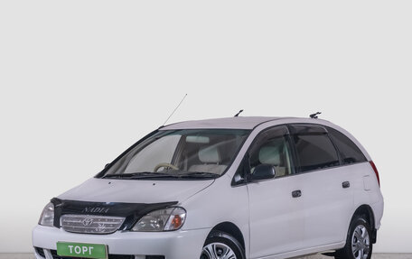 Toyota Nadia, 2000 год, 579 000 рублей, 2 фотография
