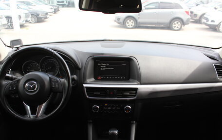 Mazda CX-5 II, 2016 год, 1 857 000 рублей, 7 фотография