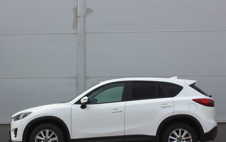 Mazda CX-5 II, 2016 год, 1 857 000 рублей, 6 фотография
