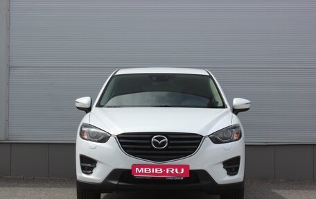 Mazda CX-5 II, 2016 год, 1 857 000 рублей, 3 фотография