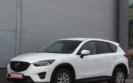 Mazda CX-5 II, 2016 год, 1 857 000 рублей, 5 фотография