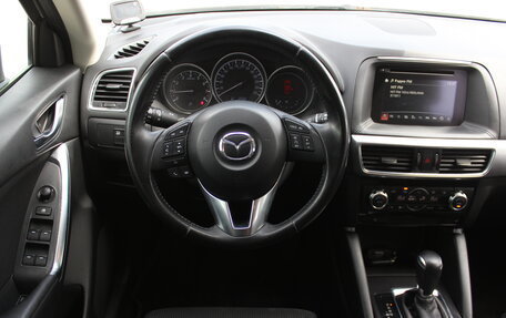 Mazda CX-5 II, 2016 год, 1 857 000 рублей, 17 фотография