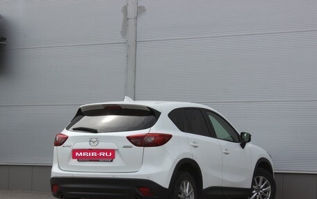 Mazda CX-5 II, 2016 год, 1 857 000 рублей, 2 фотография
