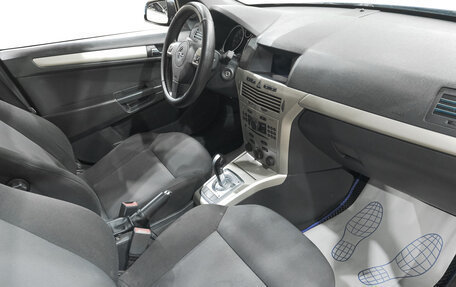 Opel Astra H, 2008 год, 529 000 рублей, 8 фотография