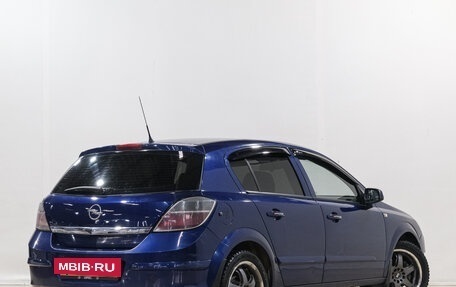 Opel Astra H, 2008 год, 529 000 рублей, 6 фотография