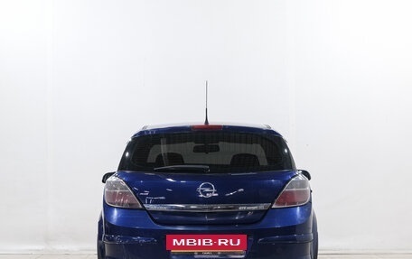 Opel Astra H, 2008 год, 529 000 рублей, 5 фотография