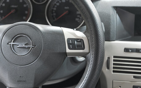 Opel Astra H, 2008 год, 529 000 рублей, 14 фотография