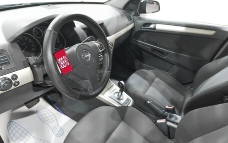 Opel Astra H, 2008 год, 529 000 рублей, 7 фотография