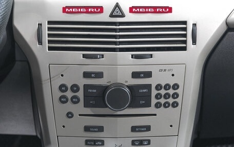 Opel Astra H, 2008 год, 529 000 рублей, 16 фотография