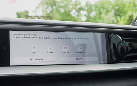 Volkswagen Teramont, 2025 год, 5 900 000 рублей, 27 фотография
