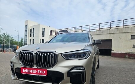 BMW X5, 2019 год, 8 800 000 рублей, 5 фотография