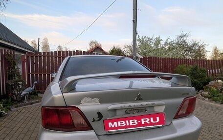 Mitsubishi Galant VIII, 2003 год, 270 000 рублей, 2 фотография