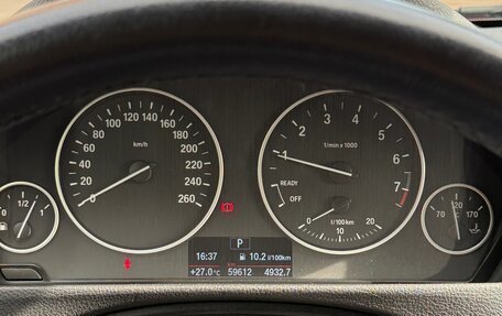 BMW 3 серия, 2017 год, 2 350 000 рублей, 10 фотография