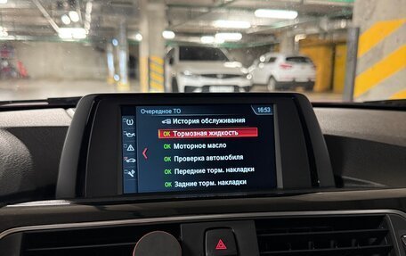 BMW 3 серия, 2017 год, 2 350 000 рублей, 14 фотография