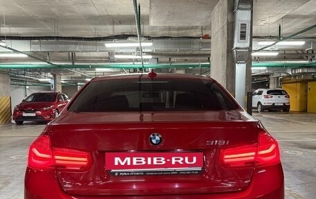 BMW 3 серия, 2017 год, 2 350 000 рублей, 7 фотография