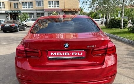 BMW 3 серия, 2017 год, 2 350 000 рублей, 2 фотография