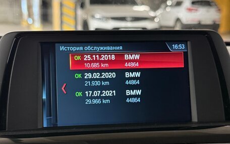 BMW 3 серия, 2017 год, 2 350 000 рублей, 15 фотография