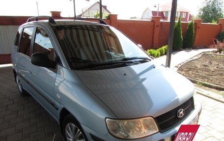 Hyundai Matrix I рестайлинг, 2008 год, 599 000 рублей, 12 фотография