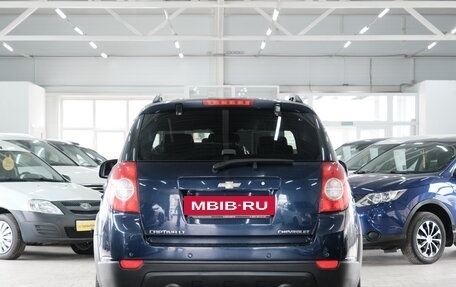 Chevrolet Captiva I, 2012 год, 1 249 000 рублей, 6 фотография