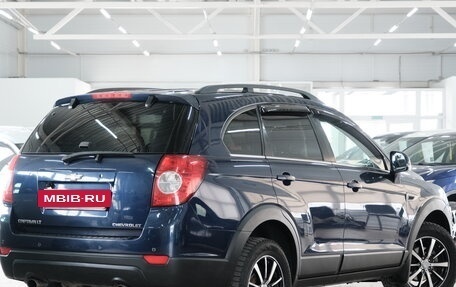 Chevrolet Captiva I, 2012 год, 1 249 000 рублей, 7 фотография