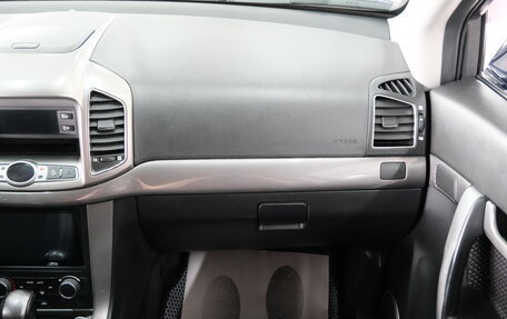 Chevrolet Captiva I, 2012 год, 1 249 000 рублей, 24 фотография