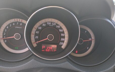 KIA Cerato III, 2012 год, 1 020 000 рублей, 11 фотография