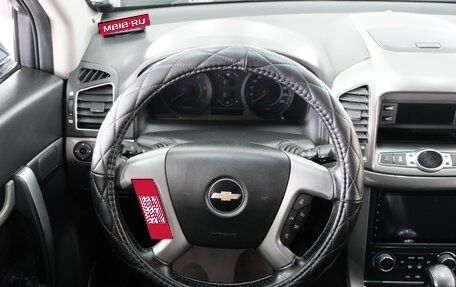 Chevrolet Captiva I, 2012 год, 1 249 000 рублей, 13 фотография