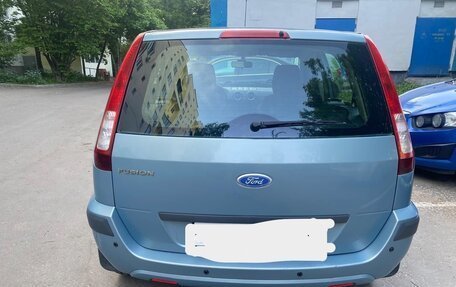 Ford Fusion I, 2010 год, 795 000 рублей, 2 фотография