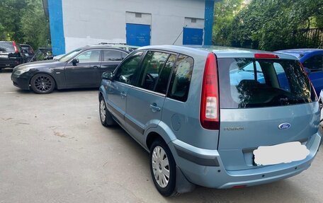 Ford Fusion I, 2010 год, 795 000 рублей, 4 фотография