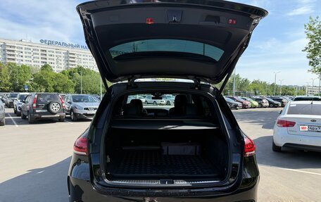 Mercedes-Benz GLE, 2021 год, 7 850 000 рублей, 10 фотография