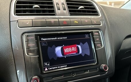 Volkswagen Polo VI (EU Market), 2019 год, 1 345 000 рублей, 19 фотография
