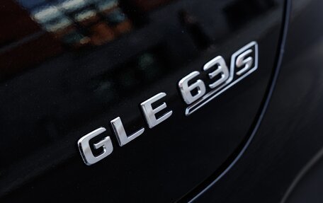 Mercedes-Benz GLE Coupe AMG, 2020 год, 11 900 000 рублей, 9 фотография