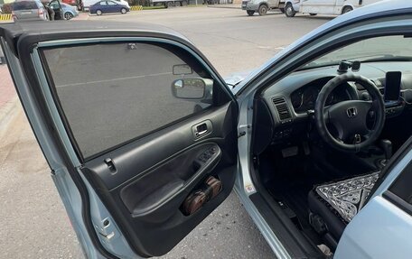 Honda Civic VII, 2004 год, 450 000 рублей, 4 фотография