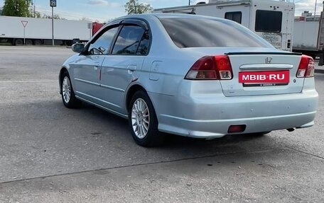 Honda Civic VII, 2004 год, 450 000 рублей, 3 фотография