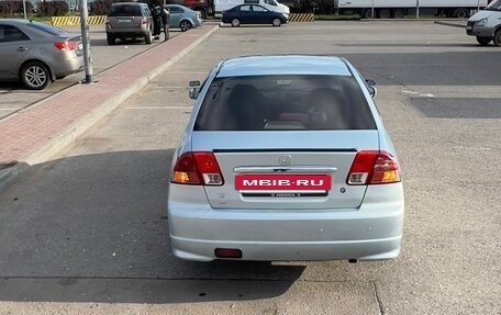 Honda Civic VII, 2004 год, 450 000 рублей, 5 фотография