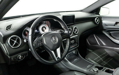 Mercedes-Benz A-Класс, 2013 год, 1 499 700 рублей, 11 фотография