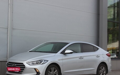 Hyundai Elantra VI рестайлинг, 2017 год, 1 565 000 рублей, 5 фотография