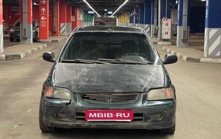 Honda Civic VII, 1995 год, 145 000 рублей, 2 фотография