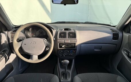 Hyundai Accent II, 2008 год, 540 000 рублей, 14 фотография