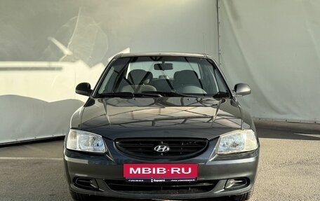Hyundai Accent II, 2008 год, 540 000 рублей, 3 фотография