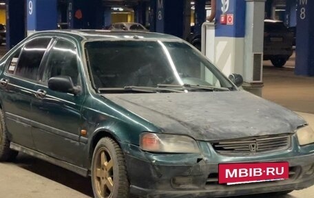 Honda Civic VII, 1995 год, 145 000 рублей, 4 фотография