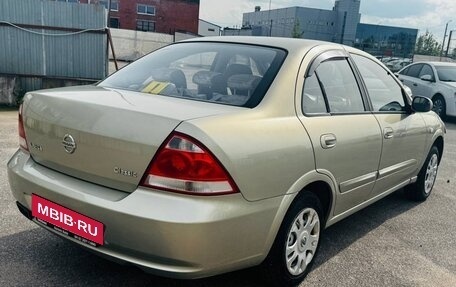 Nissan Almera Classic, 2007 год, 340 000 рублей, 4 фотография