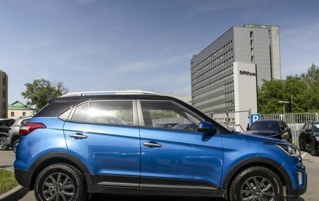 Hyundai Creta I рестайлинг, 2021 год, 2 155 000 рублей, 4 фотография
