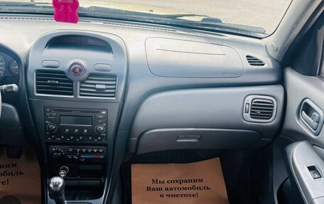 Nissan Almera Classic, 2007 год, 340 000 рублей, 7 фотография