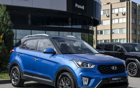 Hyundai Creta I рестайлинг, 2021 год, 2 155 000 рублей, 3 фотография