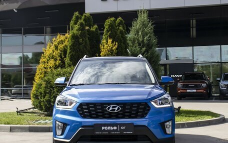 Hyundai Creta I рестайлинг, 2021 год, 2 155 000 рублей, 2 фотография