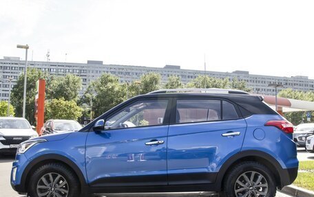 Hyundai Creta I рестайлинг, 2021 год, 2 155 000 рублей, 8 фотография