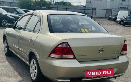 Nissan Almera Classic, 2007 год, 340 000 рублей, 3 фотография