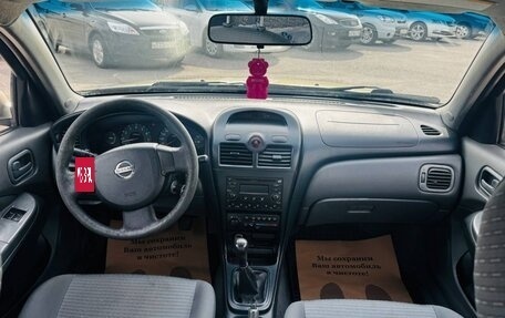 Nissan Almera Classic, 2007 год, 340 000 рублей, 8 фотография
